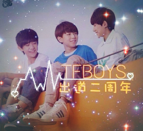 tfboys易烊千玺图片十年一起走