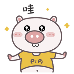 动态趣味的猪pipi表情包 搞笑的猪表情