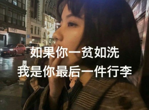 相濡以沫爱情唯美句子