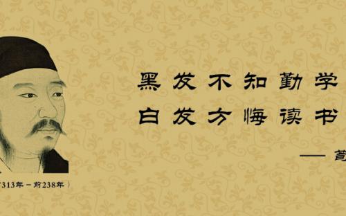 爱因斯坦创立相对论的历程是怎样爱因斯坦名言有哪些 可爱点