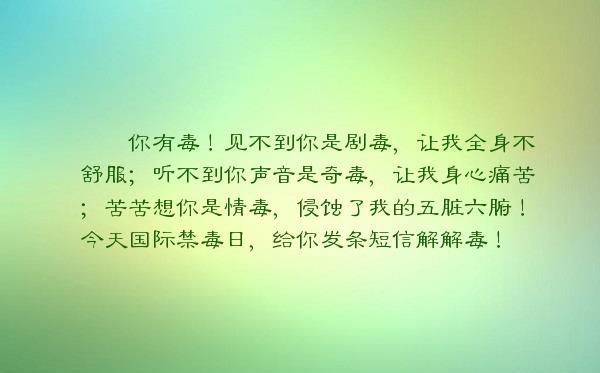 想你语录 关于想你的句子有哪些？