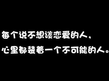 心情不好的句子 让心情得到缓解